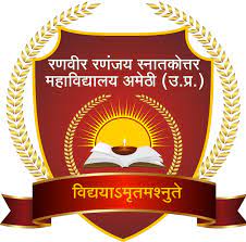 Shikshahub